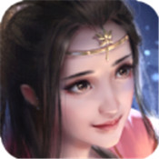 云游寻真
