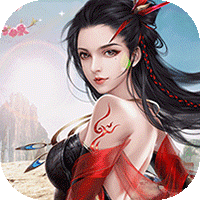 山海奇缘官方版