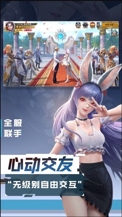 卓越盛典