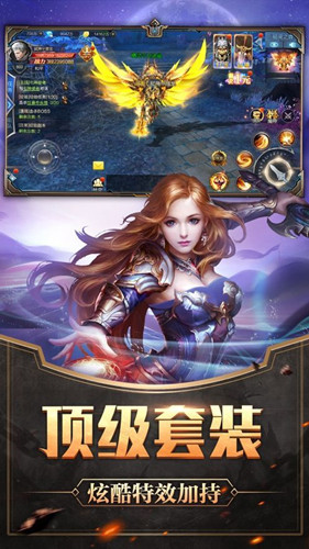 轮回世界
