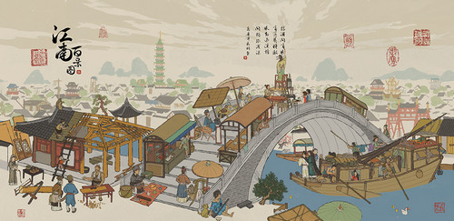 江南百景图1.2.1