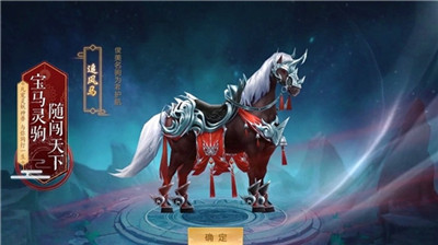 昆仑山论剑游戏