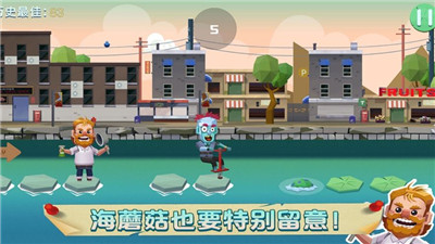 竞技快跑手游