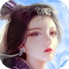 蜀山之修炼成魔