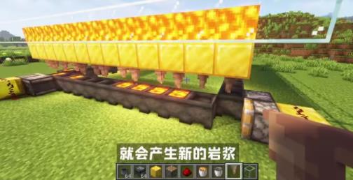 minecraft国际版