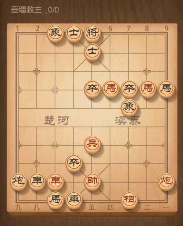 多乐中国象棋官方版