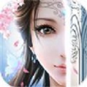 丹武圣主