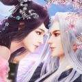 青天幻剑域