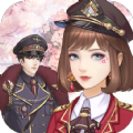 念与练习生2