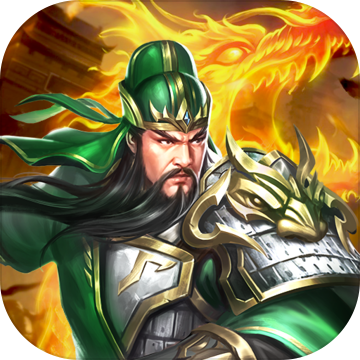 乱斗三国测试版