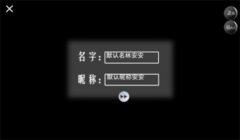 怪谈之家正版