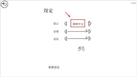 往事手机版