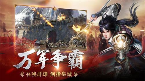 一将成名