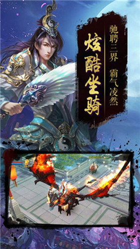 剑圣无上