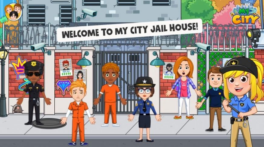 我的城市警察局官方版