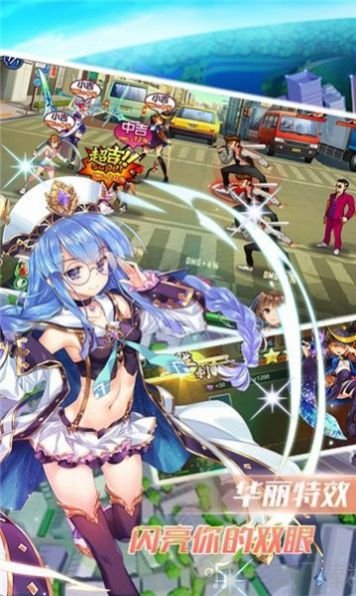 百花缭乱安卓手机版