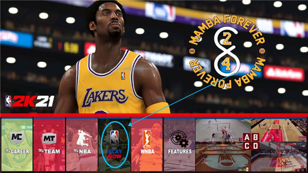 nba2k21自制版