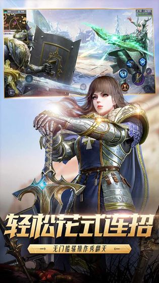 猎手之王官网正式版