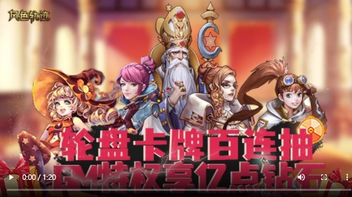 风色轨迹GM商城版