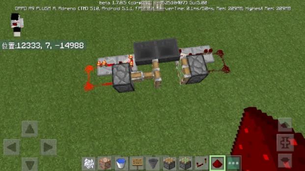 minecraft国际版1.20