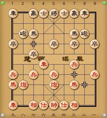 中国象棋单机版