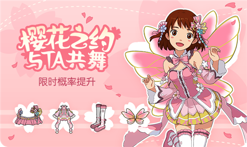 小森生活1.15.1