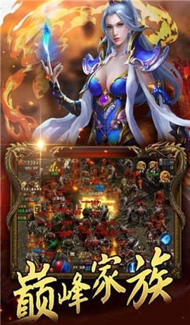 玉兔超变传奇任达华版