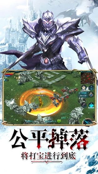 昆顿之杖游戏