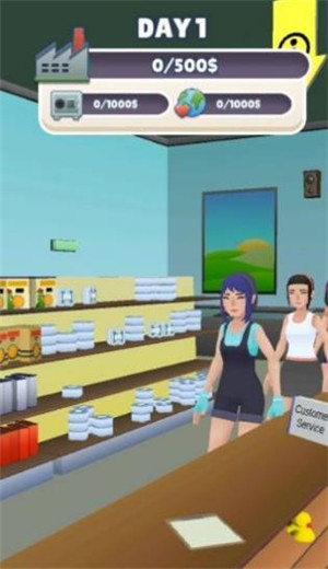 商店管理模拟器