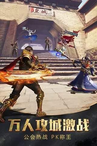 龙吟怒打金单职业