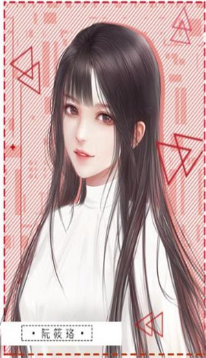 女神自救攻略