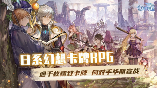 子星物语官网