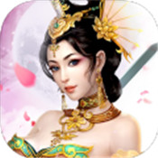 霸天仙帝