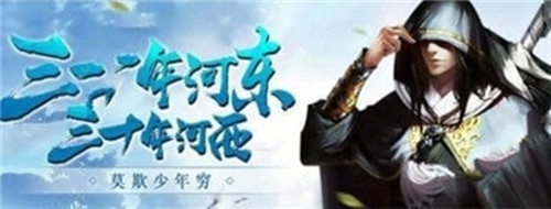 斗破之至尊炎帝
