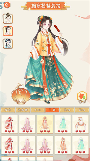 卖汉服暴富了