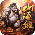 最强烧猪官方版