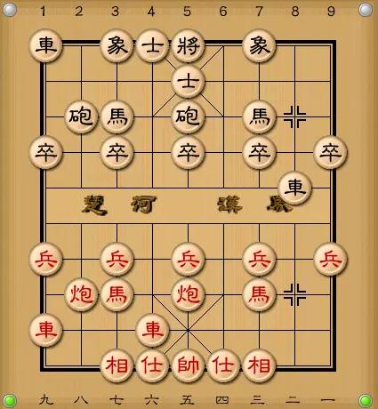 中国象棋单机版