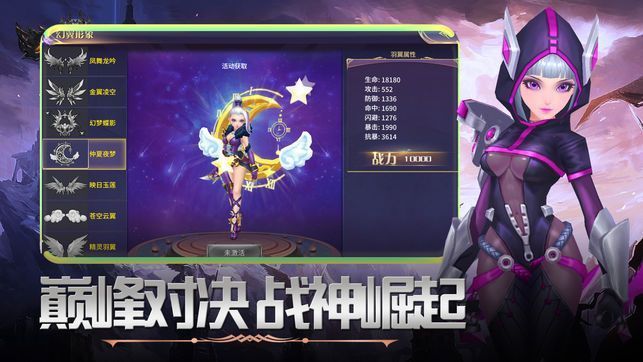 剑与英雄魔法门