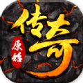 原始传奇吴京版