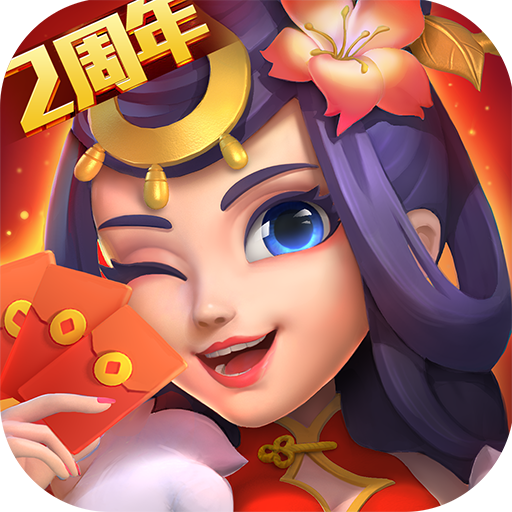 梦塔防优化版