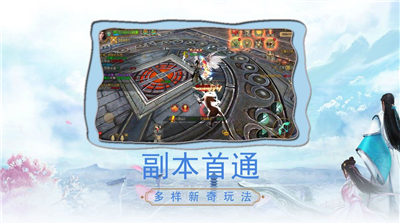 山海经异兽纪