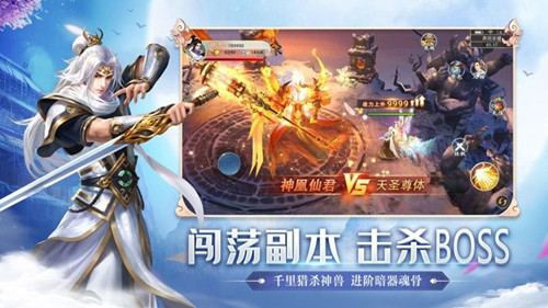 青鸾繁华录
