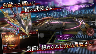 对魔忍雪风手游汉化版