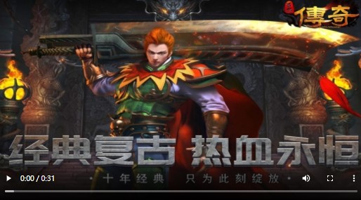 君临传奇切割刀刀爆