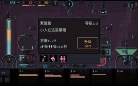 君主3K