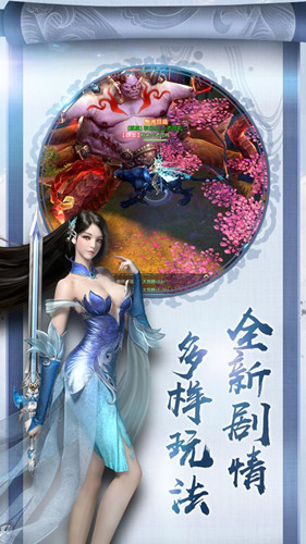 万灵天尊
