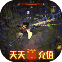 千年盛世福利版