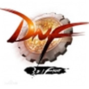 dnf2020公测最新版