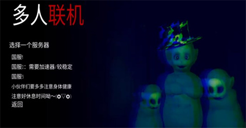 s3cp中文版