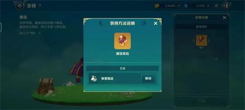 二之国交错世界正版